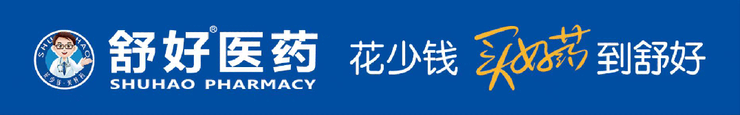 开云登录入口地址-杀疯了!响水9:2狂胜对手!盐超射手榜响水张天瑞榜上有名!!!!!!!!!